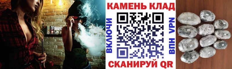 ГАШИШ AMNESIA HAZE Биробиджан