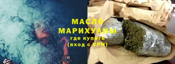 синтетический гашиш Новодвинск