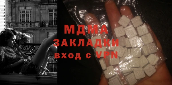 эйфоретик Новозыбков