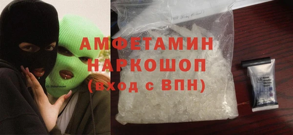не бодяженный Новокубанск