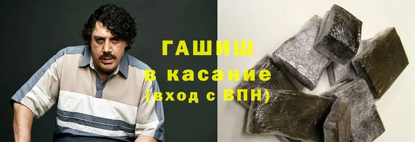 каннабис Алексин