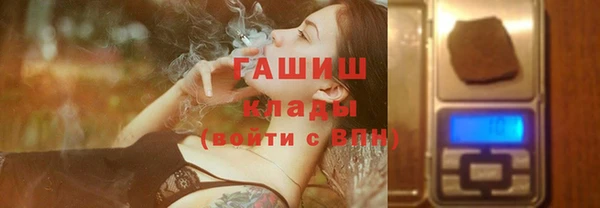 не бодяженный Новокубанск