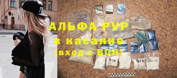 бутик Аркадак