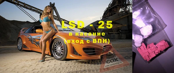 не бодяженный Новокубанск