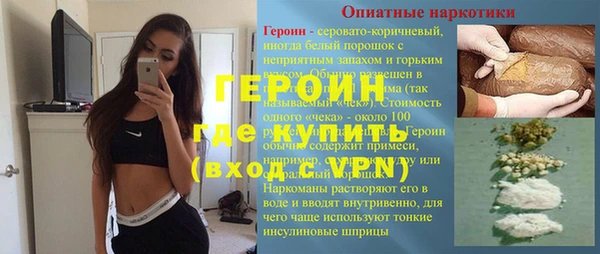 бутик Аркадак