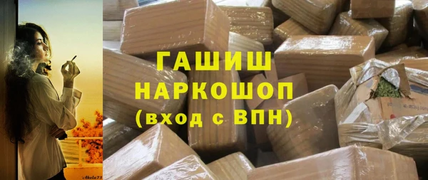 не бодяженный Новокубанск